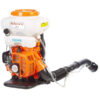 Atomizador Nebulizador Anova AG14 41.5cc 14L-todoanova