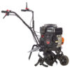 Motobineuse Anova MC200 196cc 6,5 HP